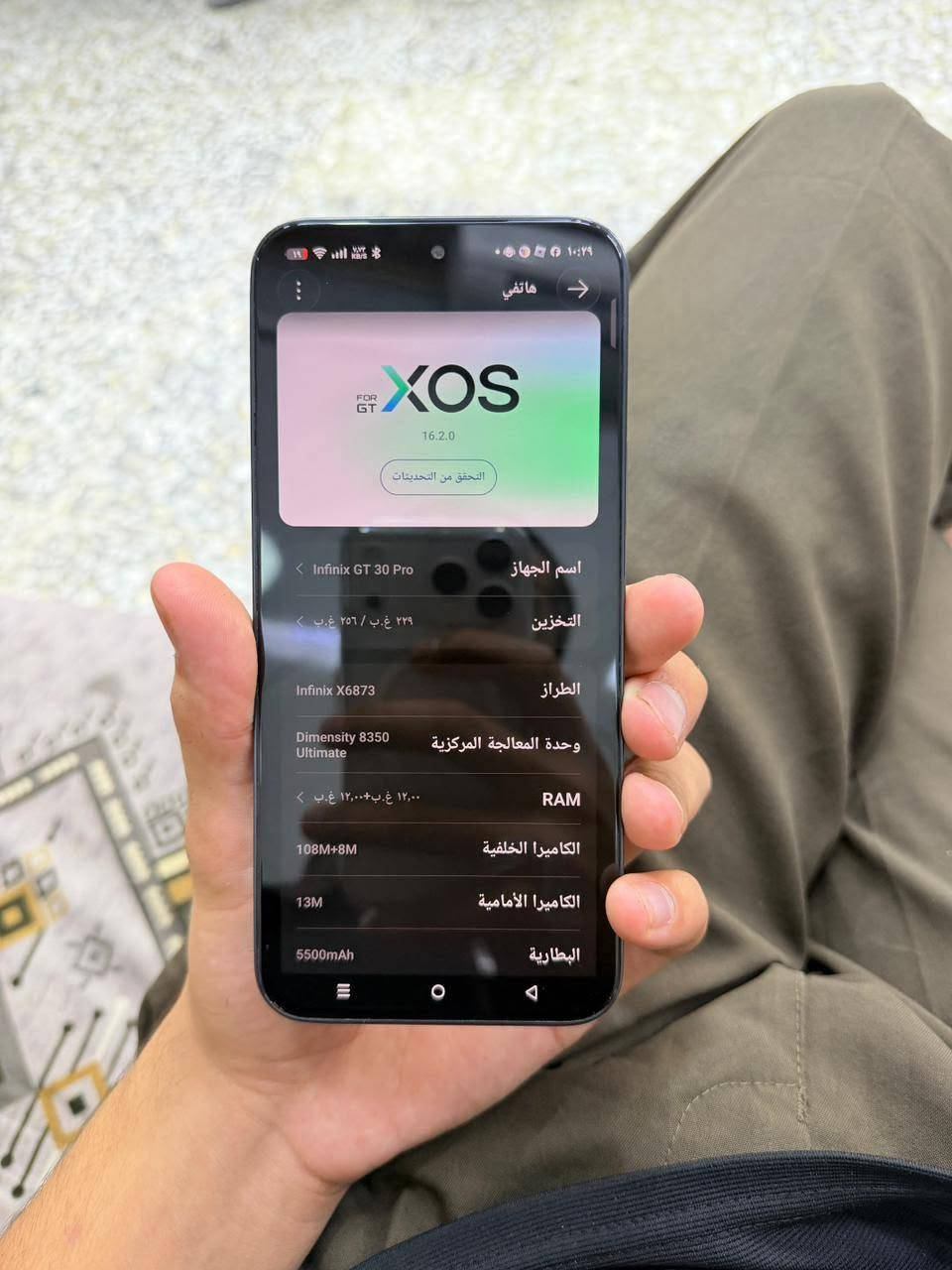للبيع Infinix GT 30 Pro
رام 24 + ذاكرة 256
حالة ممتازة جدًا، استخدام خفيف
بدون أي مشاكل، 
السعر: 330,000 دينار (قابل للتفاوض)
الموقع: [بغدادالبلديات]
واتساب [***********]
