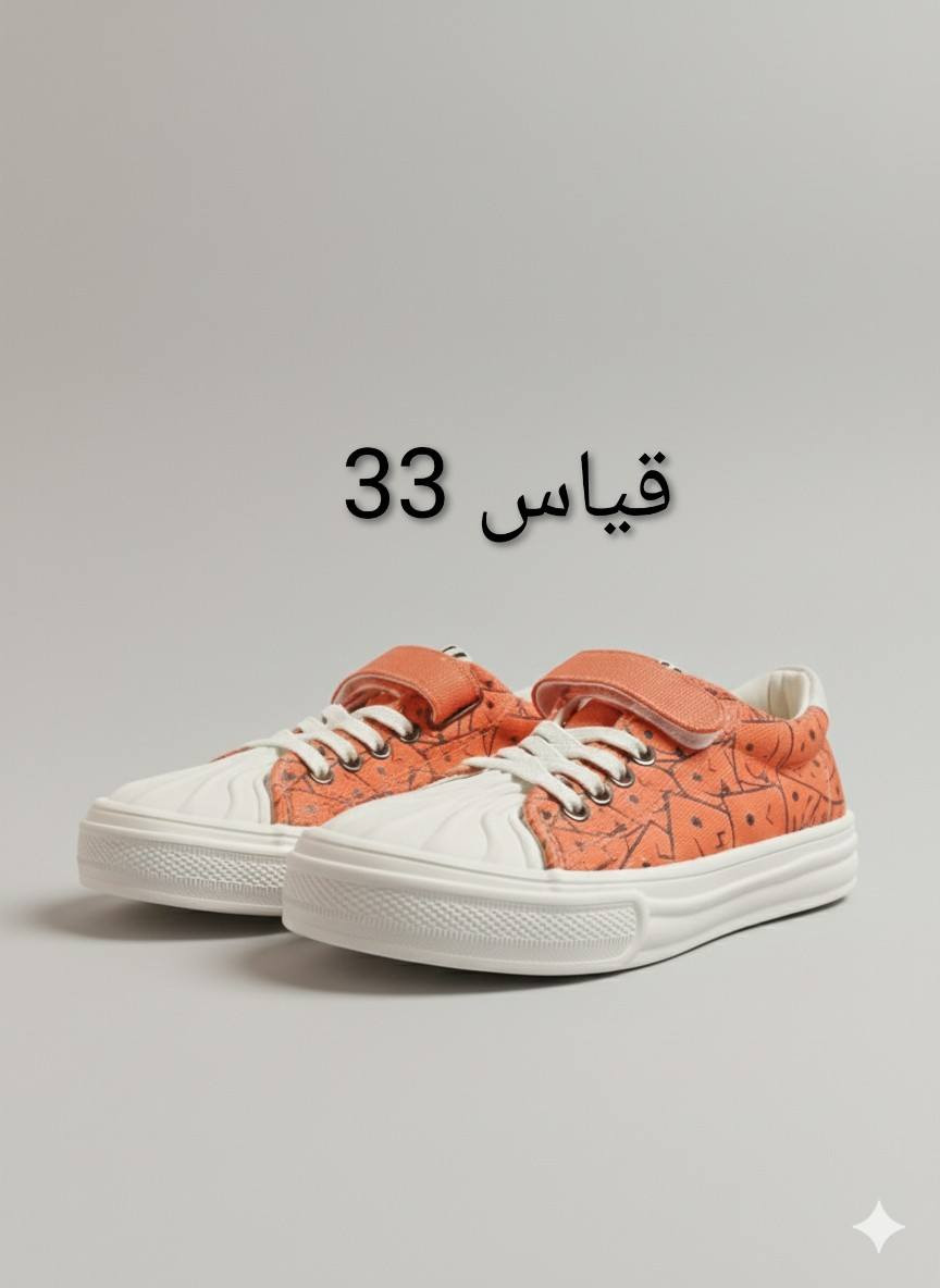 مرحبا بنات 
احذيه جديده تصفيه مولات  
اطفال ونسائي الاسعار  والقياسات موضحه بالصور 
توصيل نجف 3 محافظات 5


**إذا كنت صاحب هذا الإعلان وتريد حذفه لأي سبب، رجاءا أرسل رسالة إلى الدعم الفني**