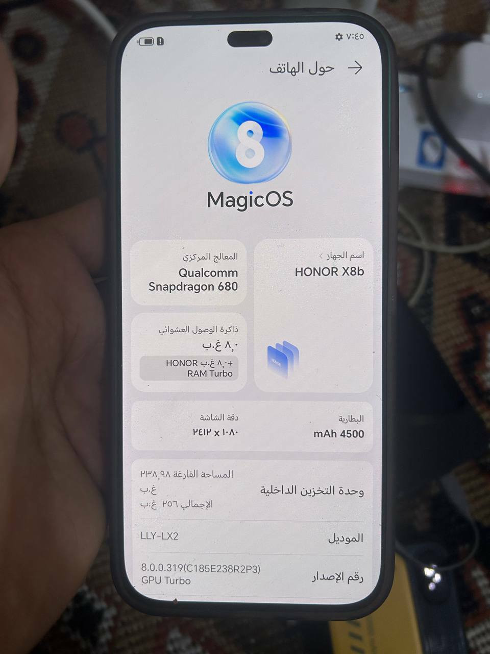 الاثنين للبيع وسعرهم مناسب


**إذا كنت صاحب هذا الإعلان وتريد حذفه لأي سبب، رجاءا أرسل رسالة إلى الدعم الفني**