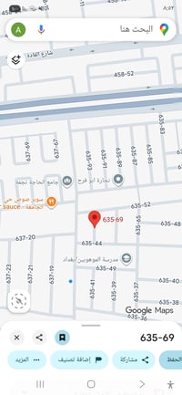 بيت للبيع • ١١٠م • بغداد حي الجامعة