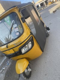 تكتك TVS • موديل 19 • أوراق جاهزة