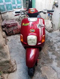 للبيع ب 400تفاصيل اتصل 07805446105