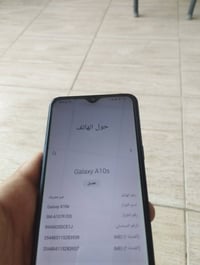 سامسونج A10s • موبايل سامسونج • هاتف A10s • سامسونج ذاكرة 32 • شاشة أص...
