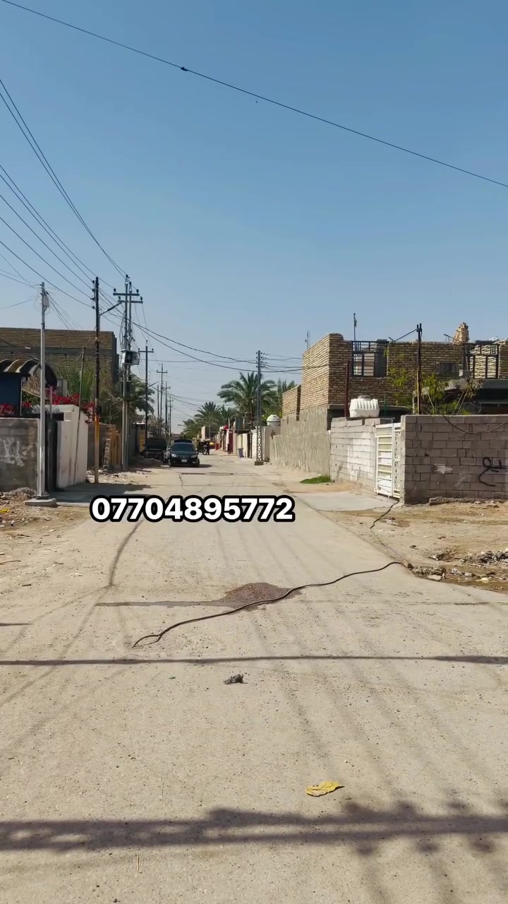 📍بغداد / بوب الشام —— دار مساحه 225 متر ركن 
جنس الارض زراعي — خدمات كاملة 
بناء حديث طابق ونص 3 غرف نوم 
سعر ال بيت (( 80 مليون )) وبي مجال 
للاستفسار مكتب سما للعقار 
***********☎️
