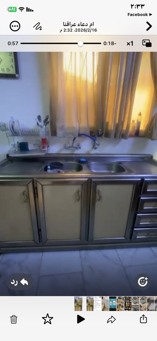 للبيع اربع قطع نظيفة كلش وشغل توصى 
بغداد بسعر ٥٠٠


**إذا كنت صاحب هذا الإعلان وتريد حذفه لأي سبب، رجاءا أرسل رسالة إلى الدعم الفني**