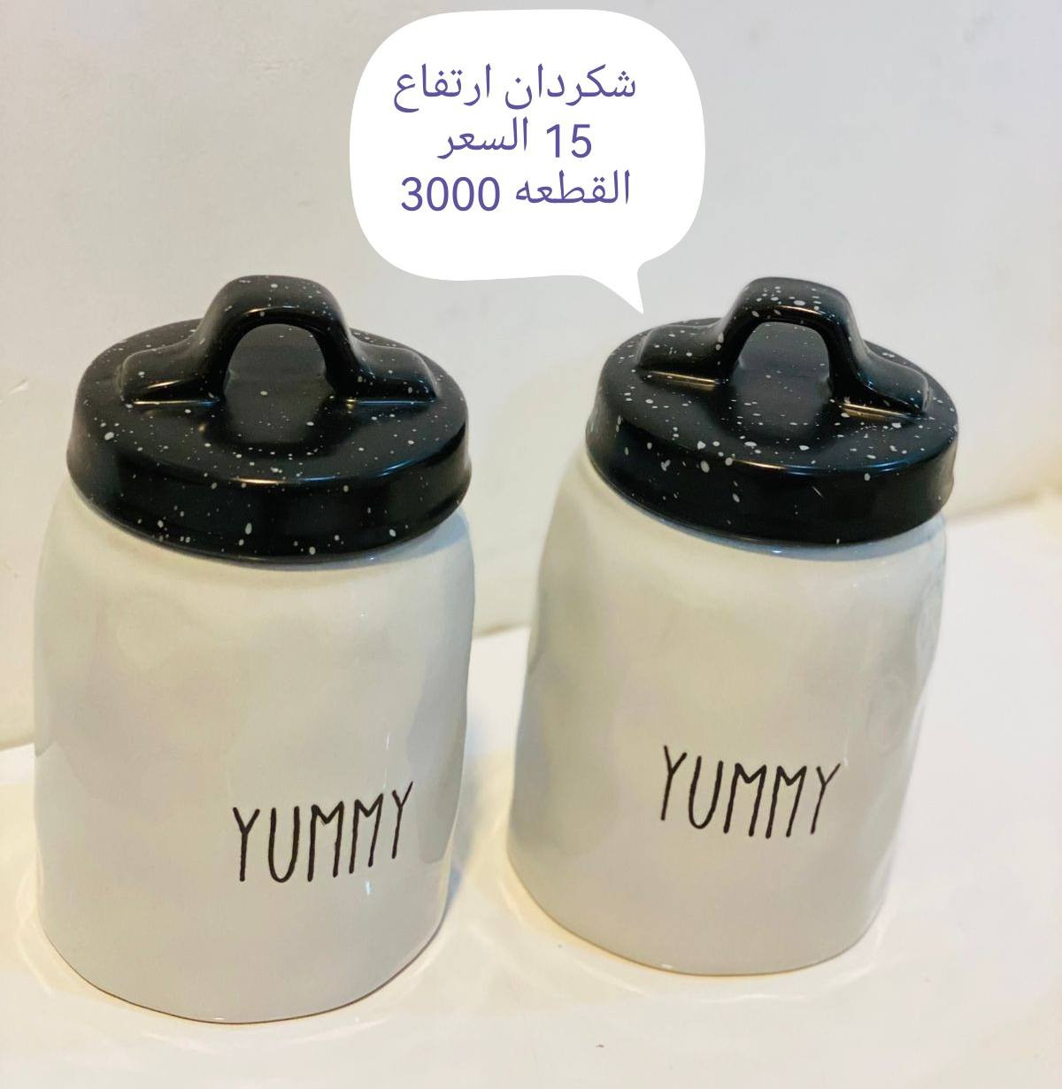 ياالله ❤️❤️❤️

حبايب التفاصيل مذكوره داخل الصور 👇👇

التوصيل جميع المحافظات 3000


**إذا كنت صاحب هذا الإعلان وتريد حذفه لأي سبب، رجاءا أرسل رسالة إلى الدعم الفني**