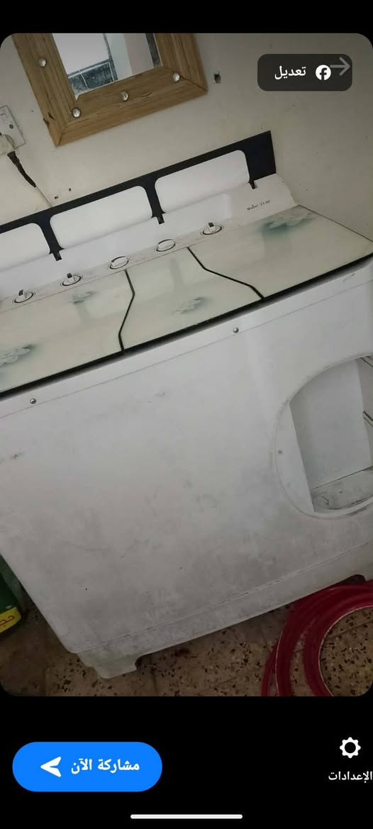 شغاله مصالح مداخله ب 50وبيها مجال


**إذا كنت صاحب هذا الإعلان وتريد حذفه لأي سبب، رجاءا أرسل رسالة إلى الدعم الفني**