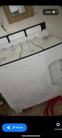 شغاله • مداخله • مجال