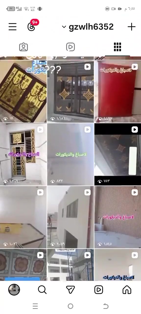 السلام عليكم اصباغ وديكورات صباغ واجهات اصباغ داخلي اصباغ شبابيج بيبان صبغ تكس ميديا طلس عام جوينات سحبات مغربيه جبس بورد سقوف ثانويه وكذالك نعمل بديل خشب ورخام وشيبورد وكافه ديكورات نعمل بيوت ودوار دوله والبنايات ولدينه  كادر متكامل تواصل ***********@الجميع
