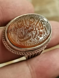 عقيق يماني مشمشي • مخطوط • قياس ٢٤-٢٥