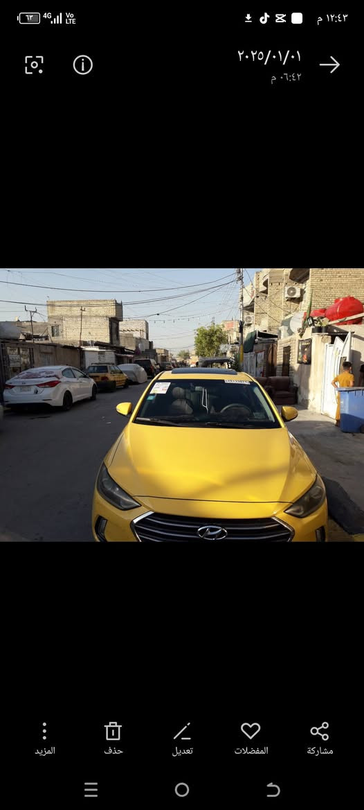 السلام عليكم
الانتره موديل 17 امريكي  فول المتد واحد على واحد
رقم بغداد
حادث باب الساىق سياره حلوه 
فتحه 
بصمه
كشنات جلد امامي خلفي هيتر 
اشاره بالمري 
رادار جانبي
شاشه اعطال كبيره بلوتوث 
شاحن 
زنون اصلي عالي ناصي 
صندوق ذكي يفتح عند الاقتراب
اضاه في اليده عند الاقتراب
السياره دوشمه كاعيات وصندوق 
السياره ليبل واحد بدون تبديل 
تخم تاير 
تبريد تدفئى كلها شغاله
السياره كير مكينه خير من الله الاصرف ولابخار وبعد بيها مواصفات هواي
مصفره هيئه والسياره بسمي 
سنويه الحد 2029
سعر 133
الإتصال ***********
المكان بغداد للبلديات..
