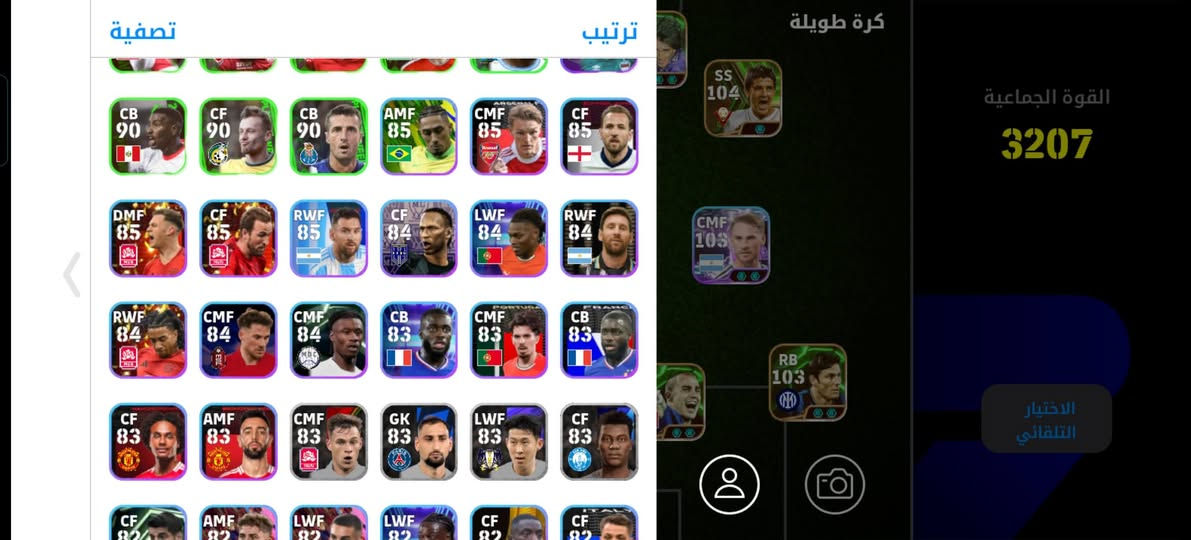 روز هذا الحساب


**إذا كنت صاحب هذا الإعلان وتريد حذفه لأي سبب، رجاءا أرسل رسالة إلى الدعم الفني**
