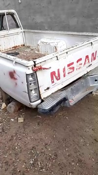 مكان بغداد/07860827236