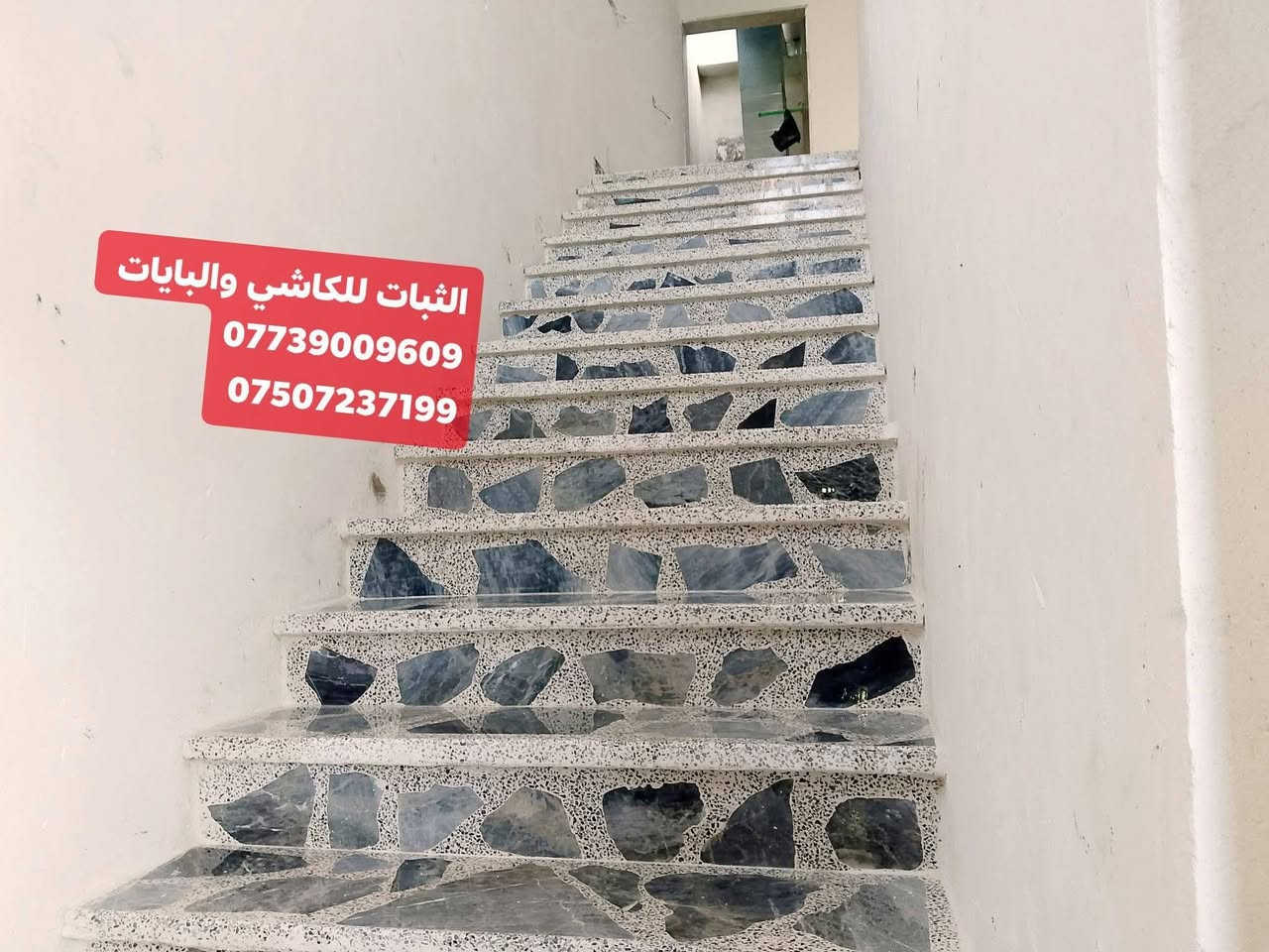 ويتوفر العمل بنظام الاقصاد


**إذا كنت صاحب هذا الإعلان وتريد حذفه لأي سبب، رجاءا أرسل رسالة إلى الدعم الفني**
