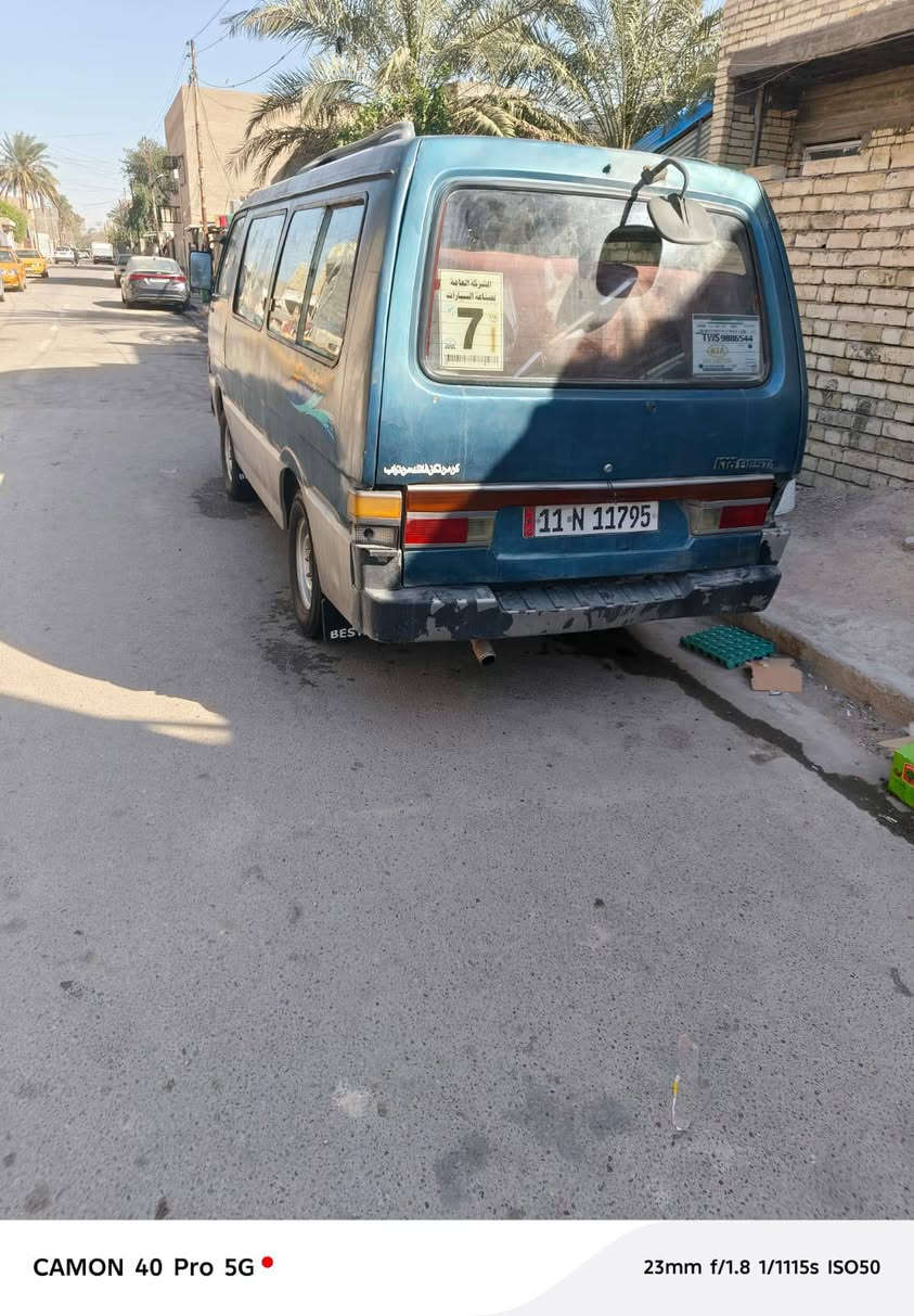 سلام عليكم كيا بسته موديل ٩٥ لبيع ام زعانف كير محرك وكسن خير من الله شواصي جديده جاهزه حداديه دوشمه جديده رقم نكليزي مصفره هيه ومرور مكان بغداد حي جهاد  كهربائي شغاله سعر ٤٣ وبيه مجال *********** و***********
