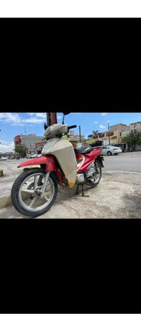 للبيع07829164427