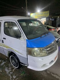 كيا ٢٠٠٩ • مكينة وكير نضيف • بغداد الحبيبيه