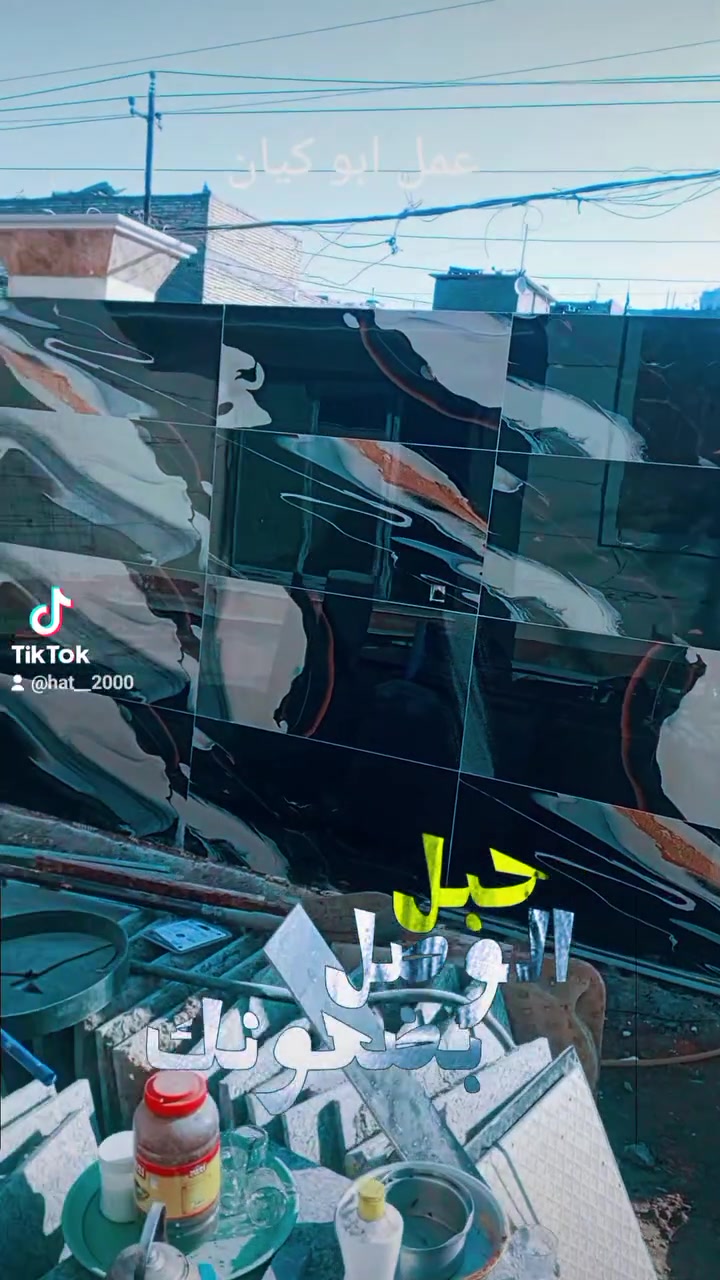 سلام عليكم خلفى شرط استلام مهندس جدار ورضيه ***********
