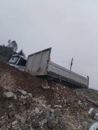 بودي بلادي كامل جاهز للبيع طول 480    رفع 80 جاهز  سعر 18 مجال  075047...