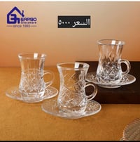 مجمع الفلاحية • الفلاحية واسط • توصيل متوفر