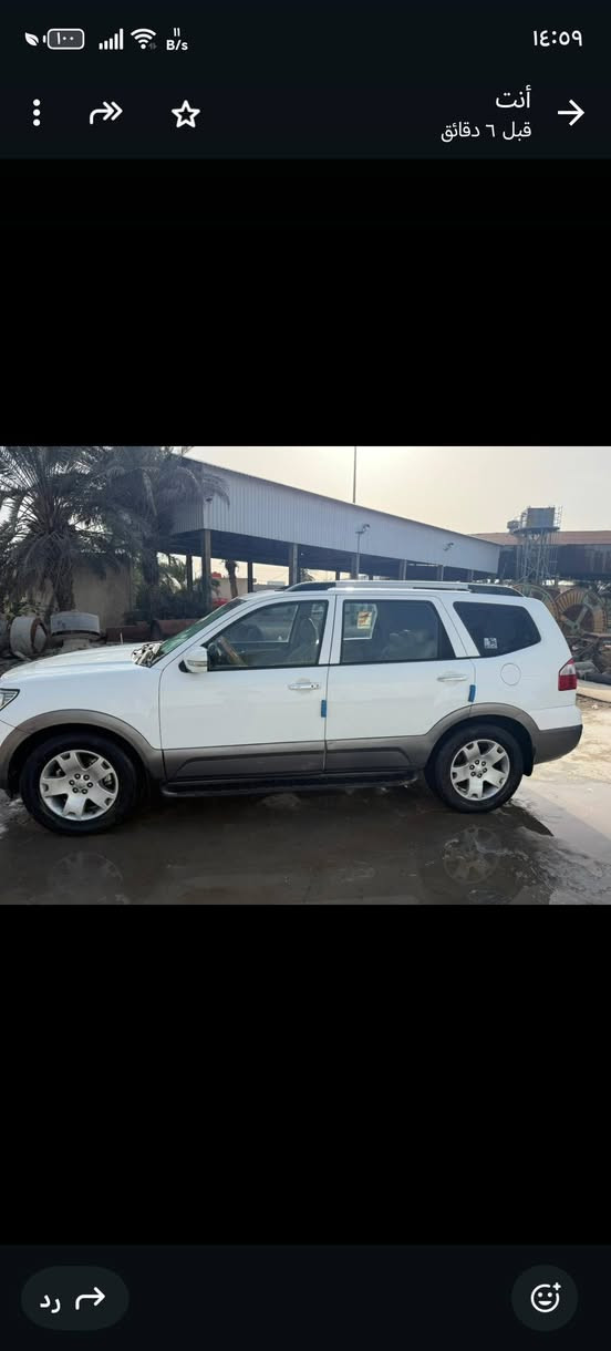 سلام عليكم ورحمة الله وبركاته سيارة مهافي وارد خليجي للبيع سياره كامله كل شيء مكينه جديده طيرات جديد السياره بصمه سياره جاهزه من كل شيء وباسميه بصره  الفحص مالتها موجود هذا رقمي الخاص ***********
