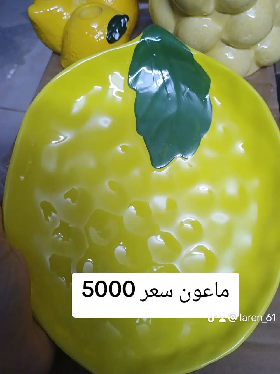 سعر سيت كله 25
للحجز ***********
