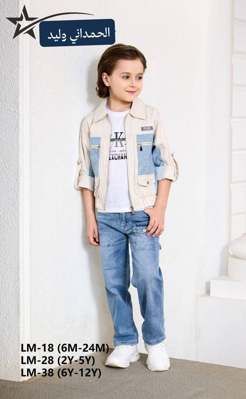 محل الحمداني وليد 2❤
الفرع الثاني خلف الحسينية قرب مجمع عقيل 
مقابل صياغة ومجوهرات محمد الصكر


**إذا كنت صاحب هذا الإعلان وتريد حذفه لأي سبب، رجاءا أرسل رسالة إلى الدعم الفني**