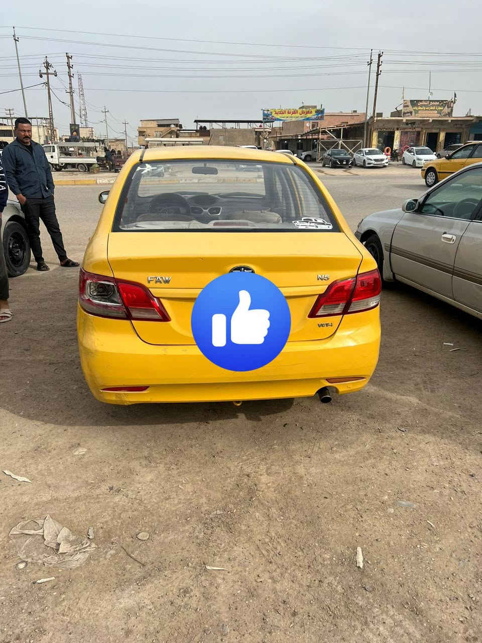 السلام عليكم سياره فاو البيع فقط موديل 2016سنويه ماصقطه سياره جاهز كير عادي 33وبيهه مجال العنوان البصره القرنه شلهه عكاب قرب جسر العز غير متوجد علئ فيس
رقم الاتصال ***********
