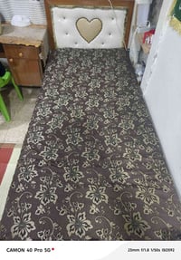 تخت نفر • جديد • بي مجال
