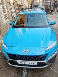 سلام. عليكم  كونا موديل 2022 ماشيه 50 مكينه 1600 تيربو السياره مواصفات...