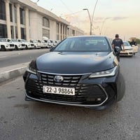 افلون هايبرد • ٢٠٢٤ • بدون صبغ