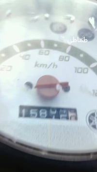 طماطي • اربعه كير • مسيب