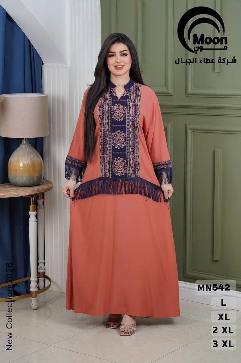 اخر درزن من كل موديل


**إذا كنت صاحب هذا الإعلان وتريد حذفه لأي سبب، رجاءا أرسل رسالة إلى الدعم الفني**