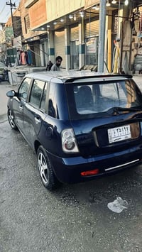 مصبوغة • ٢٠١٣ • رقم بابل