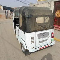 تكتك • موديل 2021 • أوراق وكيل