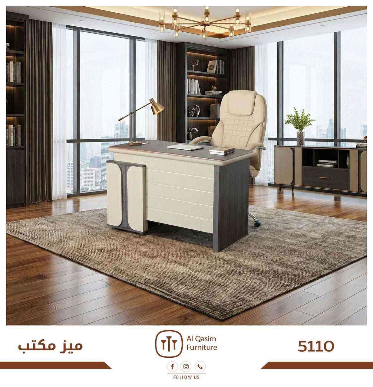 ميز مكتب 

120 سم  ب 160 الف 

140 سم ب 172 ال ناصرية, ذي قار


**إذا كنت صاحب هذا الإعلان وتريد حذفه لأي سبب، رجاءا أرسل رسالة إلى الدعم الفني**