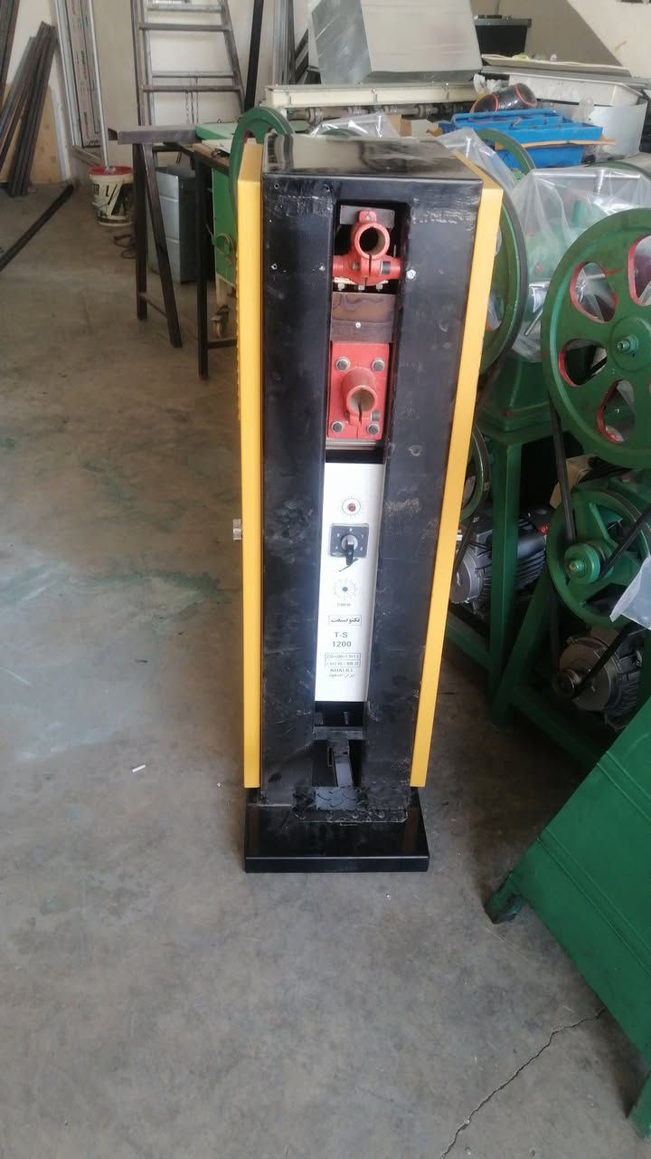 سلیمانیە ***********
