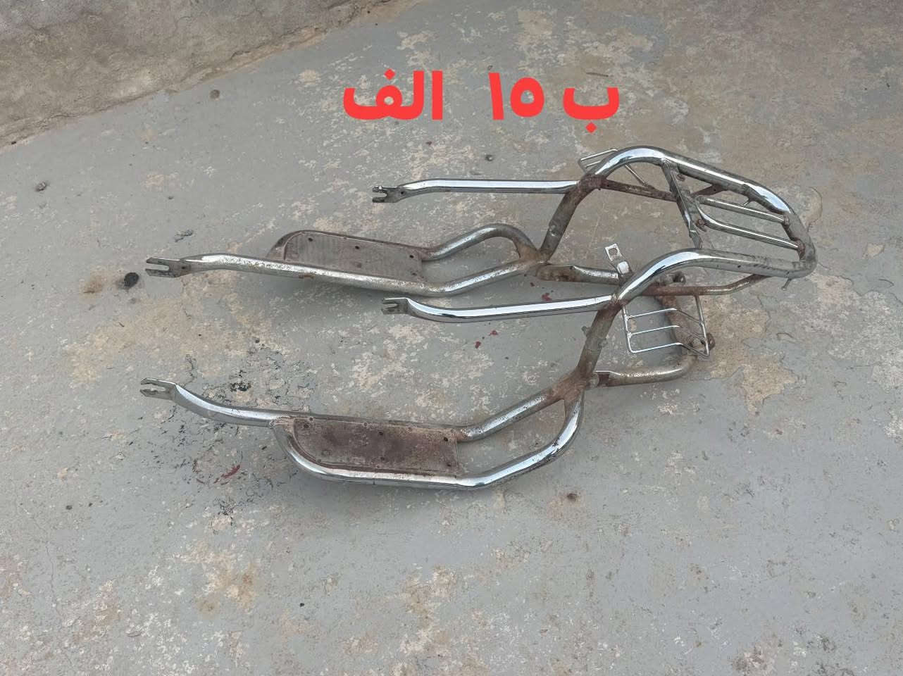 سلام عليكم
 مراخصت الدمن
الخاص مغلق 
شراي خابر وا تدلل 
***********

***********

