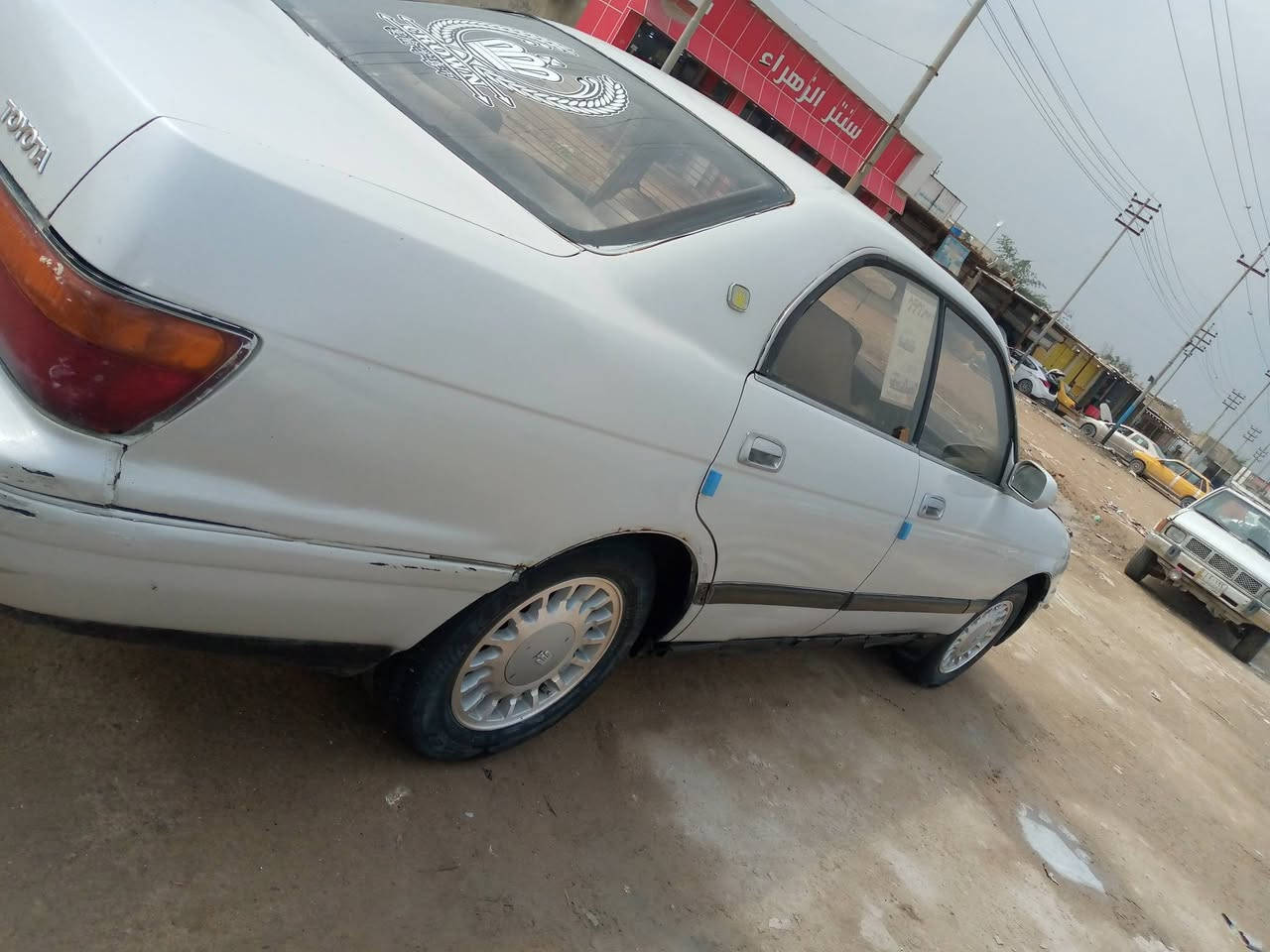 السلام عليكم سياره بطه فصل رقم نكليزي سنويه 30 كير ومكينه جدد تخم تاير جدد حداديه جديده تبريد شغال بارد السياره كصه جنطه فغط مكفوله كصه ثانيه ونغل مكاني البصره الزبير السعر 32 رقم الهاتف ***********
