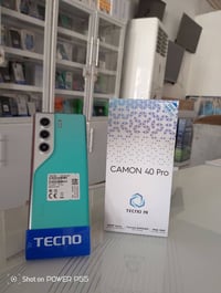 كامون 40 برو • القاسم • الطليعة