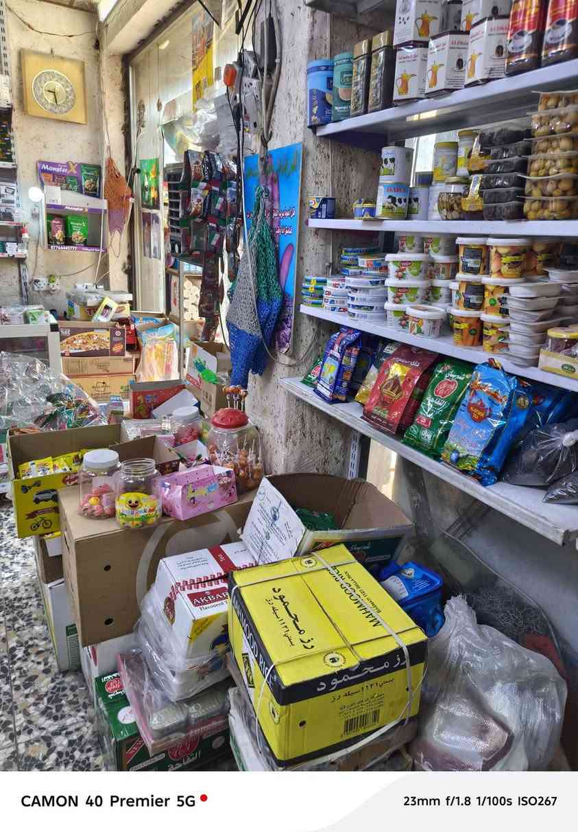اسواق للبيع مكان مدينه الصدر شارع الفلاح قطاع 8مستعجل على بيعتها


**إذا كنت صاحب هذا الإعلان وتريد حذفه لأي سبب، رجاءا أرسل رسالة إلى الدعم الفني**