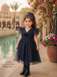 فستان بناتي • اسود • ١.٥-٥.٥ سنة
