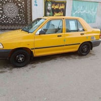 سايبا • سايبا 2019 • سيارة سايبا • سيارة رقم قادسية • سيارة تبريد شغال...