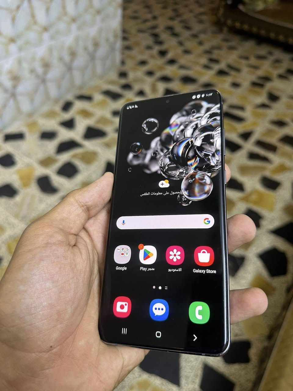 اس ٢٠ الترا 5g
شرق اوسط دبل شريحه ضمان شركه الجبال

ذاكره 128/12 

الجهاز مكفول من كل نواحي شاشه بدون اي طبع 

فقط مستبدل بطاريه من الشركه الام الجبال لغرض التجديد والاستهلاك 

مواصفات معروفه

السعر :275 الف 

مكاني بغداد رصافه

يوجد توصيل داخل بغداد


**إذا كنت صاحب هذا الإعلان وتريد حذفه لأي سبب، رجاءا أرسل رسالة إلى الدعم الفني**