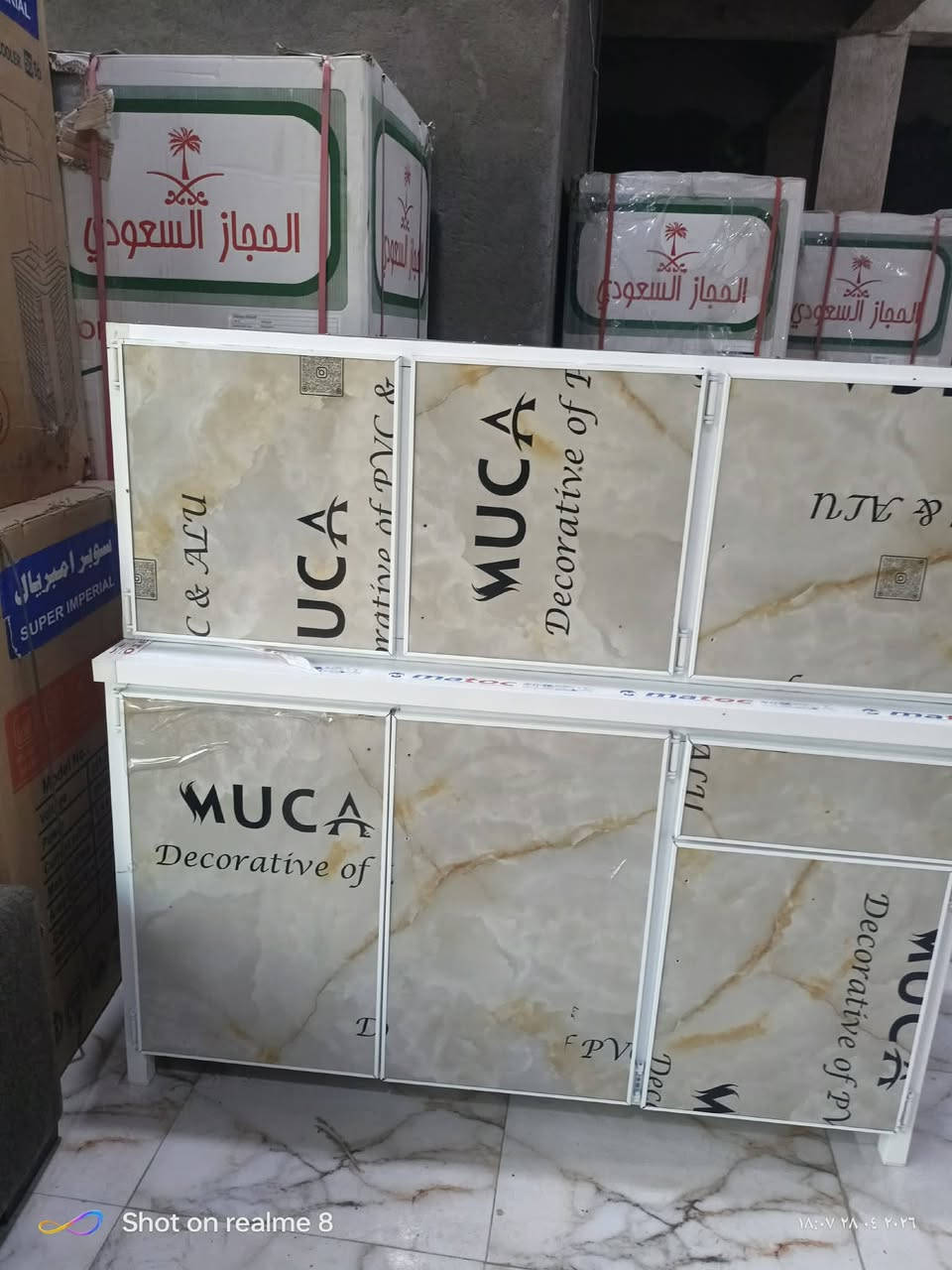 انواع الغراض باله موجوده شتريد موجود دخل عله صور وختار+/// مكيف طنين مشتغل موسم واحد نوعيه كري سعر 275  بي مجال+/// ديوان شغل تسكام شرط الثقيل الدرجة اولى سعر 375 توصيل مجاني اوبع كوشات هديه
انواع الغراض باله موجوده شتريد موجود دخل عله صور وختار+/// مكيف طنين مشتغل موسم واحد نوعيه كري سعر 275  بي مجال+/// ديوان شغل تسكام شرط الثقيل الدرجة اولى سعر 375 توصيل مجاني اوبع كوشات هديه
مع خلاط عصاير هدية مقدمة من المجمع+/// كاونترات هذة قياس مترين 
معلق مترين ارضي سنك متر وربع مرمر سعر 375+///3 متر ارضي
3 متر تعليك 
سنك متر وربع مرمر سعر 550+///هذة متر ونص تعليك ومتر ونص ارضي سنك متر وربع مرمر 
سعر 325+/// مجمع ناصريه نهايت شارع 30 يم افران المدينه


**إذا كنت صاحب هذا الإعلان وتريد حذفه لأي سبب، رجاءا أرسل رسالة إلى الدعم الفني**