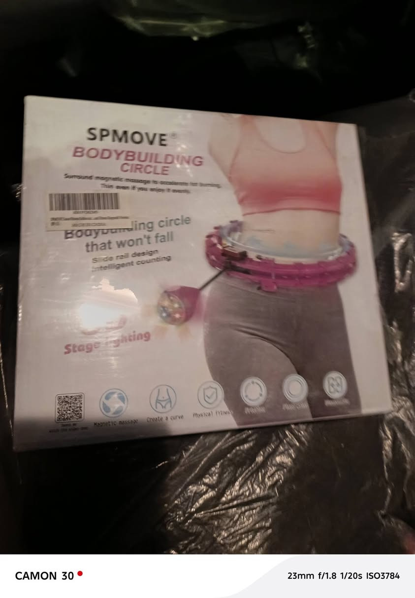 هلي هوب جمله متوفر كميه ***********
