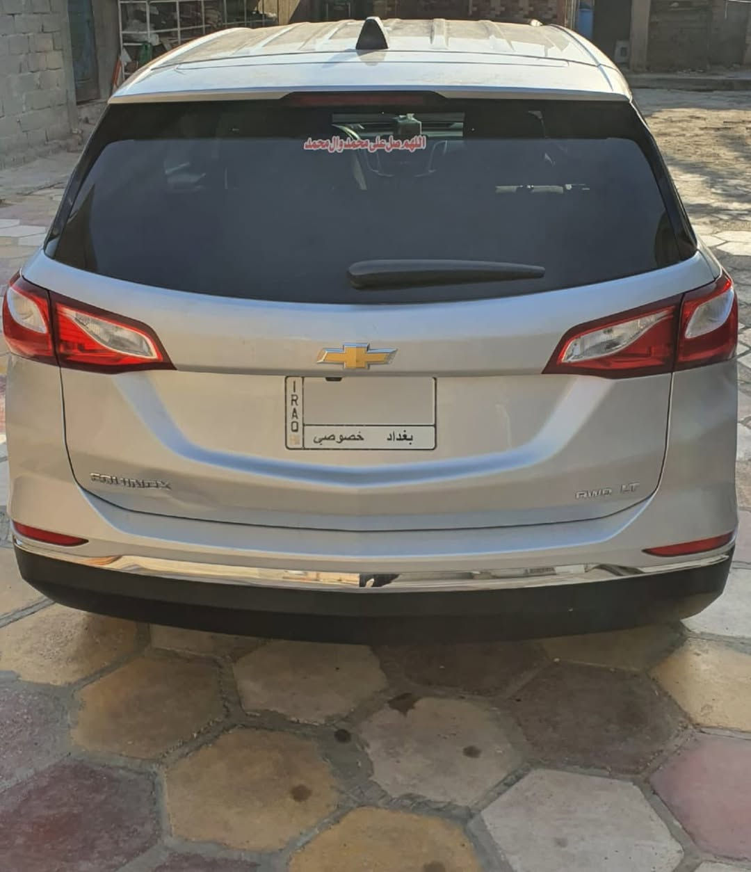 من رخصة الادمن سلام عليكم سياره معروفه اقتصاديه وجديده موديل 2020 بسمي بيها بس بنيد مبدل ماشيه 77 جديده كلش مكاني بصره قرنه سعر 155 بيها مجال لشراي مكلف بلنشر اتصل وتدلل ***********
