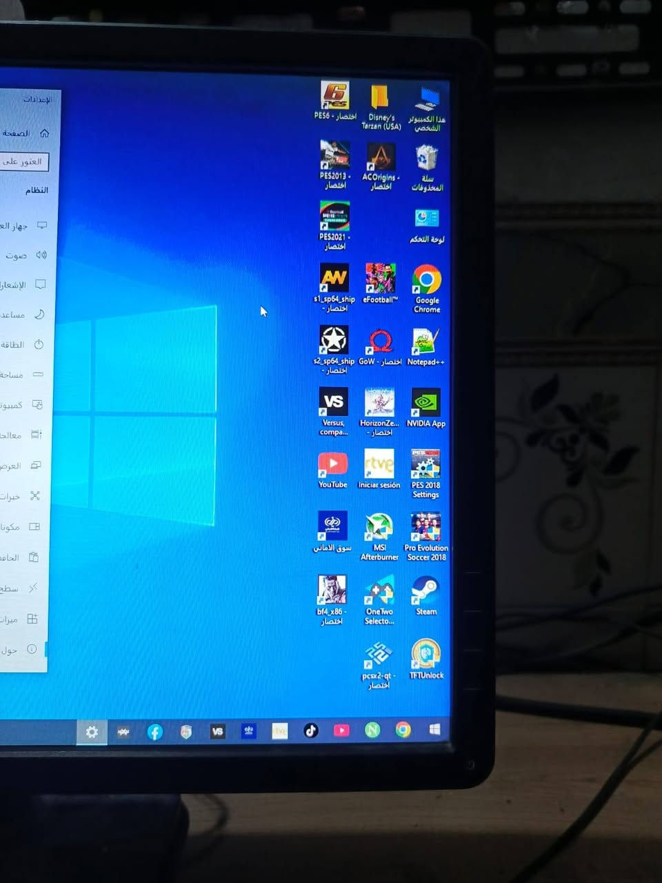 السلام عليك شبابنه الطيبين
شاشه كيس وكيبورد وموس
الكيس DLL
الكيبور DLL
الموس DLL
الشاشه DLL
GTX 1050TI 4G Gigabyte
i5 3370
ARM 16 
SSD 256
HDD 500

الكيس نضيف  + ولا قطعه صيني او من براندات الي مامعروفه كلا مراندات معتمده ومعروفه

وتشغل جميع اللعاب
وحالين بيه بيس 2021 
محدثه 26

سعر 200 قفل 
اسم علي
كربلا حي العامل منطقه السابعه مقابل تفاحه 
الرقم ***********

مابيع قطع مابيع مفرد شلع ب 200 الف والسعر ثابت راجان لا تعامل
