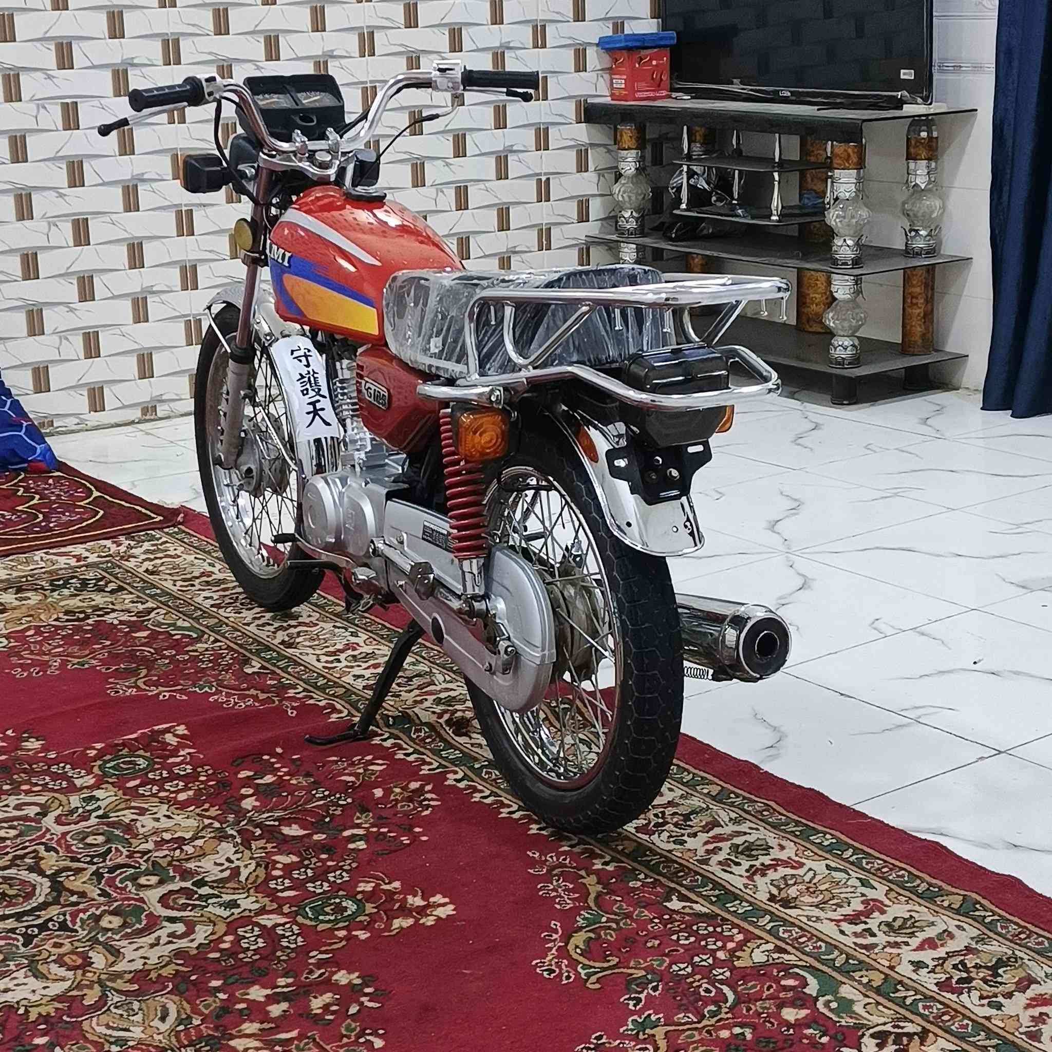 سلام عليكم دراجه اربعه كير شاصي20تعمير 24نامه شلامجه اصلي دراجه حلوه ونضيفه شوفت عينك مفتوحه فقط ولافات السعر 750وبيها مجال مكاني كوت شارع النفط ***********
