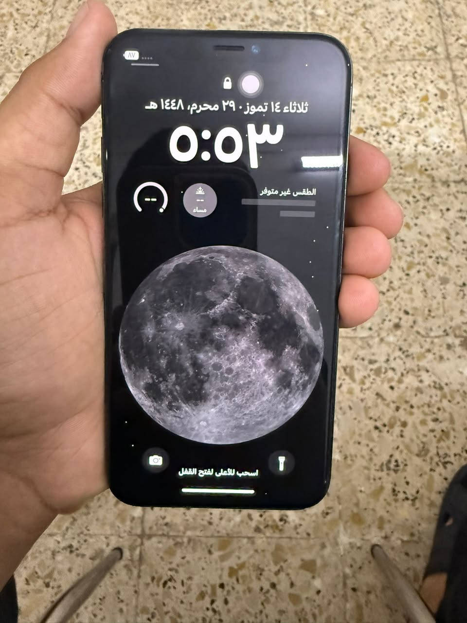 iphone X 
ما مبدل ولا مفتوح بي شي على الفحص  
بطاريه 79 ما معلايه 
ذاكره 256
السعر خاص او الاتصال ***********
المكان / الديوانيه
